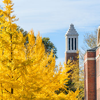 A campus building. Link to Beneficiary Designations A campus building. Link to Beneficiary Designations